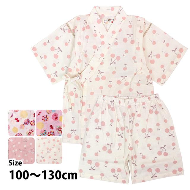 甚平 子供 キッズ 女の子 綿100% 日本製生地 じんべい スーツ上下 祭 甚平 部屋着 パジャマ 子供甚平 | 