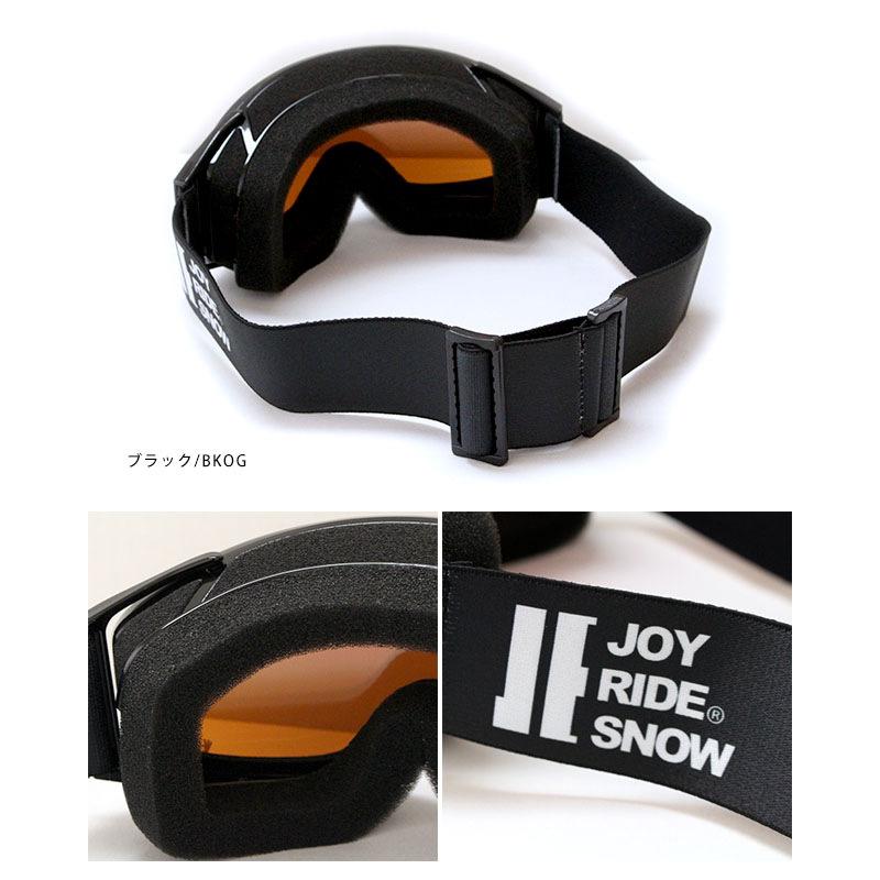 スキーゴーグル ジュニア 子供 スノーゴーグル JOYRIDE UVカット 曇り止め加工 ヘルメット対応 眼鏡対応 ミラーレンズ |  | 02