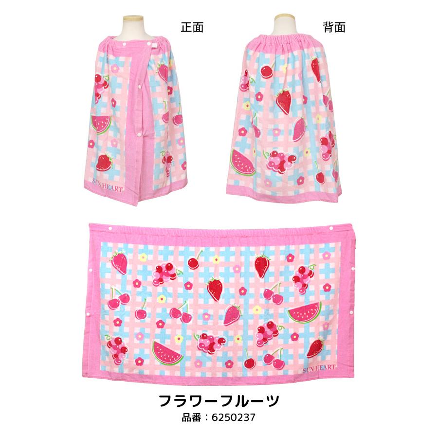 ラップタオル 巻きタオル 子供 キッズ ジュニア 女の子 綿100% 水泳 プール スイミング 着替え バスタオル 60cm |  | 03