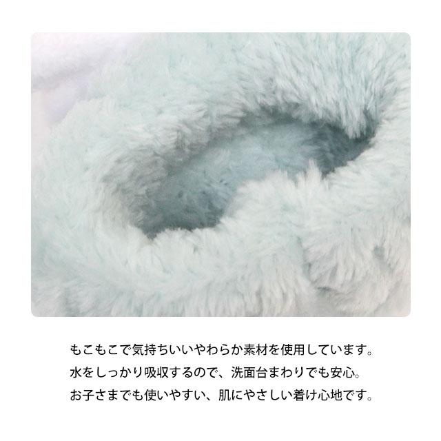 吸水リストバンド リストバンド クレヨンしんちゃん 洗顔 手洗い 食器洗い マイクロファイバー ふわふわ 袖濡れ防止 2個セット |  | 06