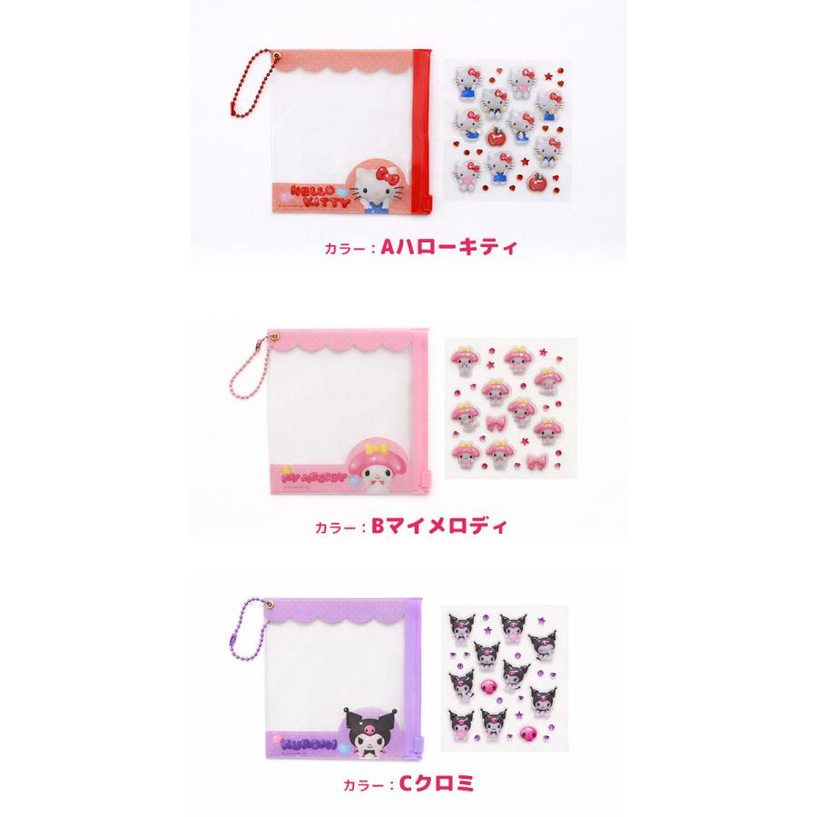 プチパーツ サンリオキャラクターズ シール デコシール デコパーツ 3D感 ぷっくり かわいい ケース付き 小物入れ |  | 06