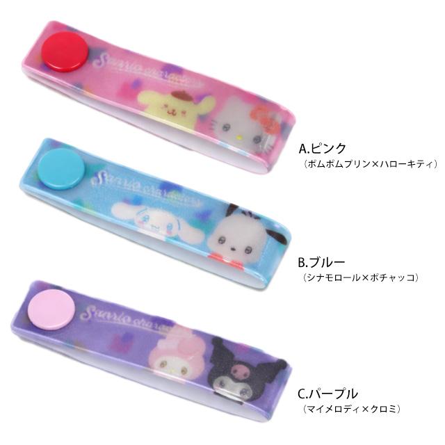 ネームタグ サンリオキャラクターズ お名前タグ 3個入り お名前シールのかわりに スナップ式 女の子 子供 幼稚園 保育園 小学校 入園入学準備 |  | 05