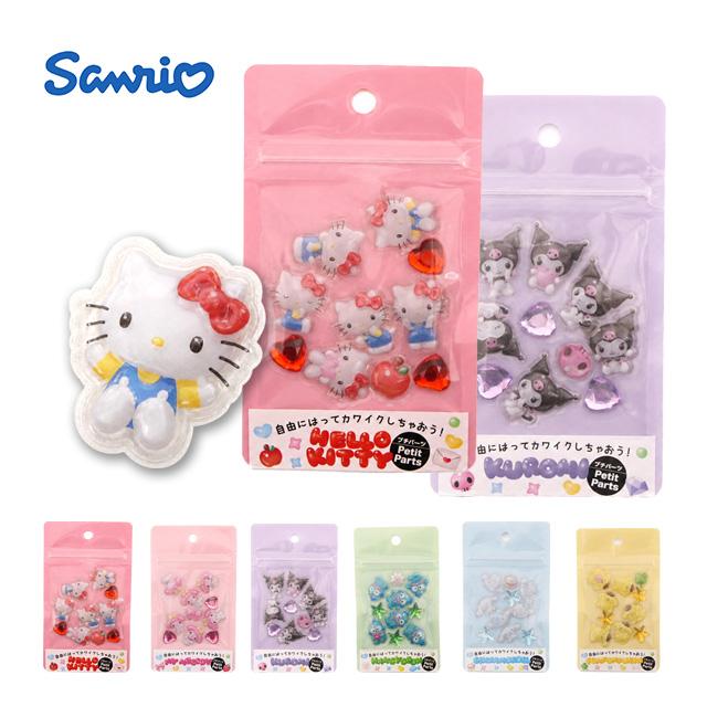 プチパーツ サンリオ シール デコシール デコパーツ 3D感 ぷっくり かわいい ケース付き 小物入れ | 