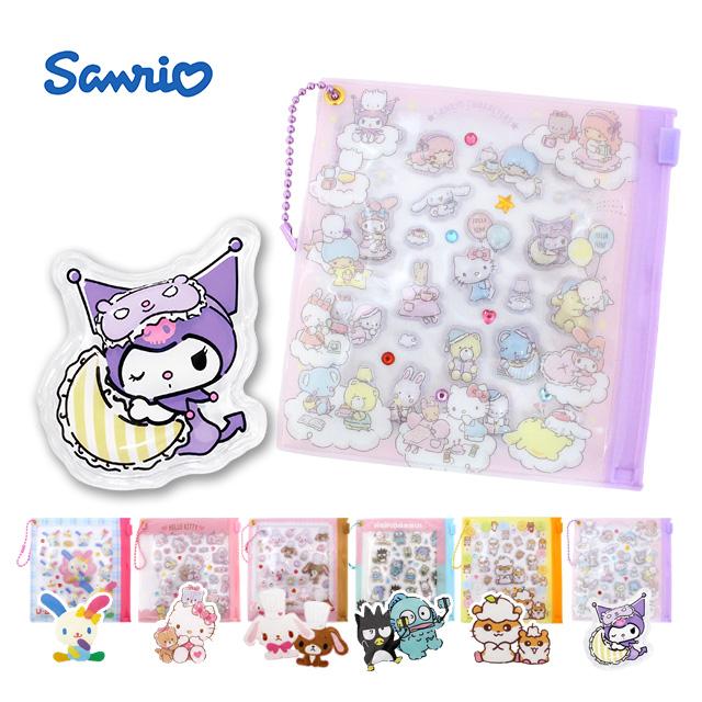 プチパーツ サンリオキャラクター シール デコシール デコパーツ 3D感 ぷっくり かわいい ケース付き 小物入れ | 