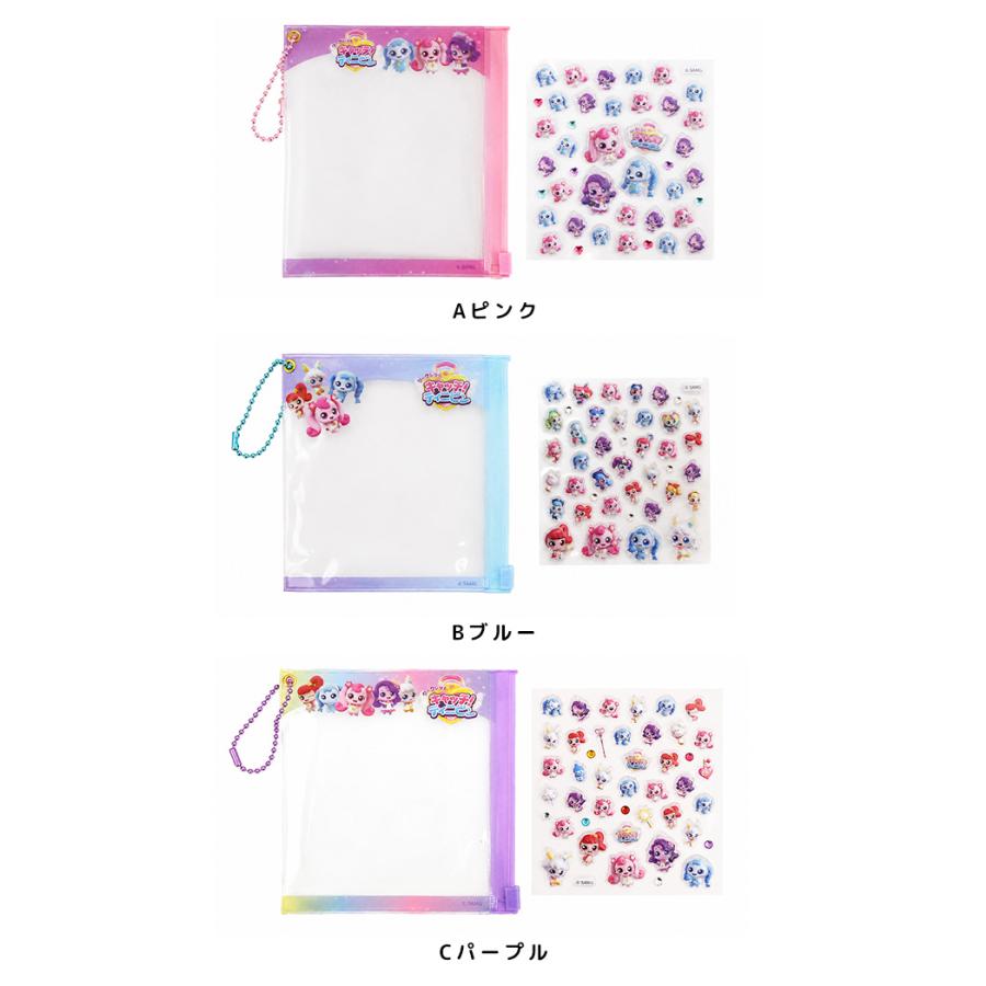 プチパーツ キャッチ!ティニピン シール デコシール デコパーツ 3D感 ぷっくり かわいい ケース付き 小物入れ |  | 04