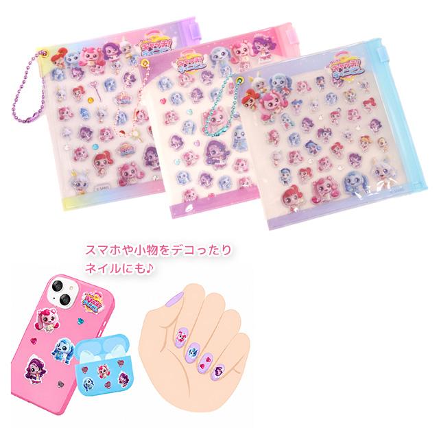 プチパーツ キャッチ!ティニピン シール デコシール デコパーツ 3D感 ぷっくり かわいい ケース付き 小物入れ |  | 05