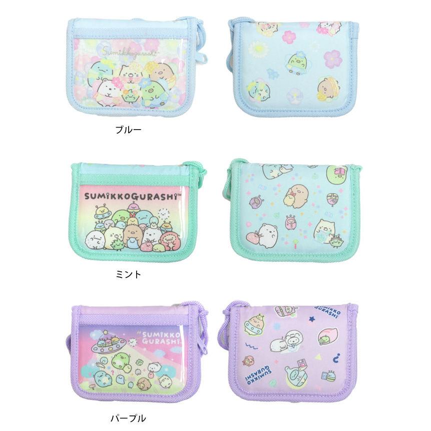 サイフ キッズ 女の子 財布 ウォレット すみっコぐらし 首掛け ひも付き ラウンドファスナー コインケースネックウォレット |  | 01