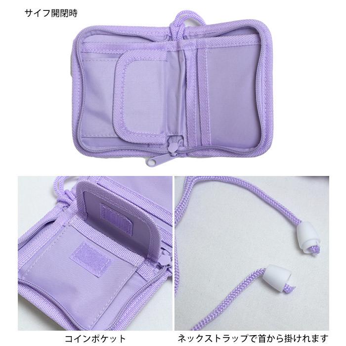 サイフ キッズ 女の子 財布 ウォレット すみっコぐらし 首掛け ひも付き ラウンドファスナー コインケースネックウォレット |  | 02