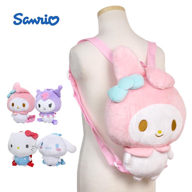サンリオ ぬいぐるみ リュック キティ マイメロディ クロミ シナモロール かわいい 可愛い 女の子 女子 かばん リュックサック 子供 | 