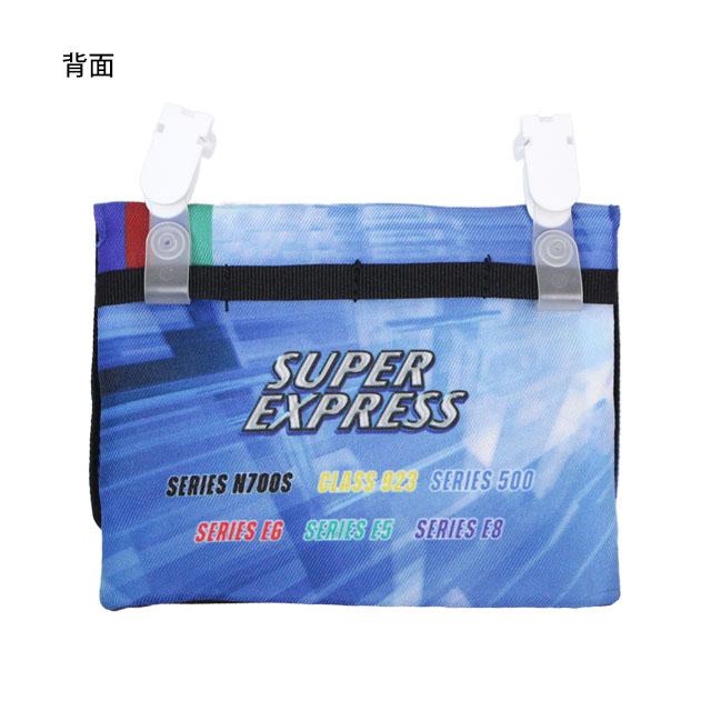 スノボキッズ ポーチ バッグ 未開封 超希少 収納ポーチ付きエコバッグ ミニ NYASA – FAN+Life
