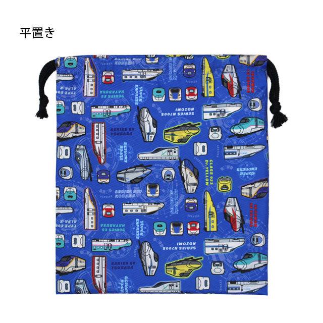巾着袋 給食袋 男の子 新幹線 給食エプロン入れ 体操服袋 Mサイズ 幼稚園 小学校 入園入学準備 子供 |  | 03