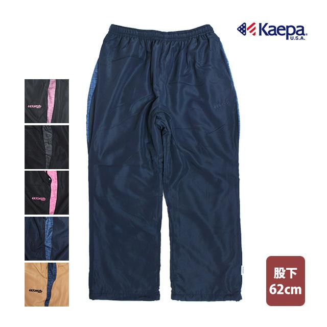 Kaepa（ケイパ） 防寒 裏フリース パンツ レディース アウター 冬 長