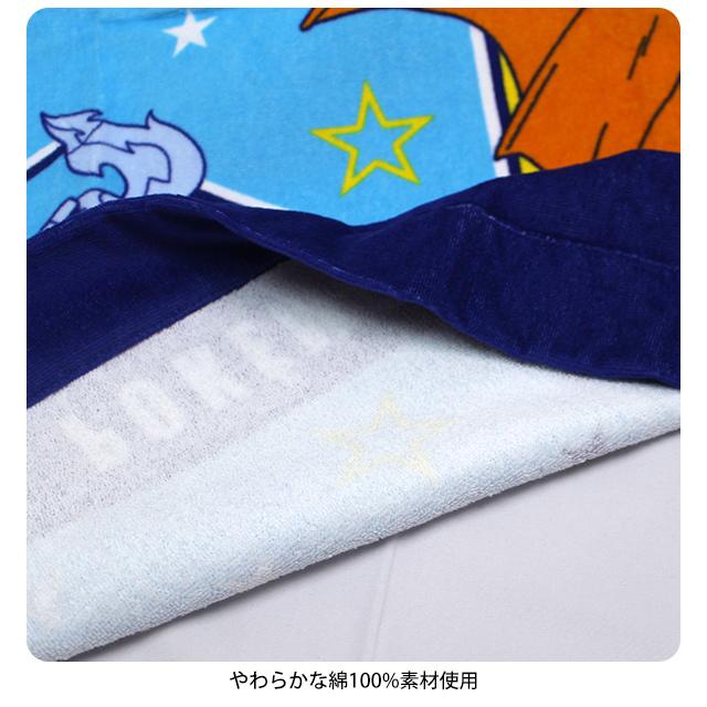 マルチタオル バスタオル 子供 キッズ 男の子 ポケモン 水泳 プール スイミング 着替え お昼寝 便利サイズ |  | 03