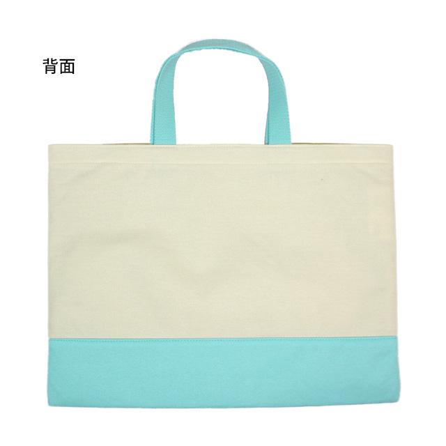 レッスンバッグ おさるのジョージ キッズ 男の子 入学準備 スウェット生地 手提げ お稽古バッグ 習い事 |  | 01