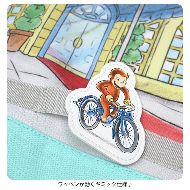 レッスンバッグ おさるのジョージ キッズ 男の子 入学準備 スウェット生地 手提げ お稽古バッグ 習い事 |  | 02