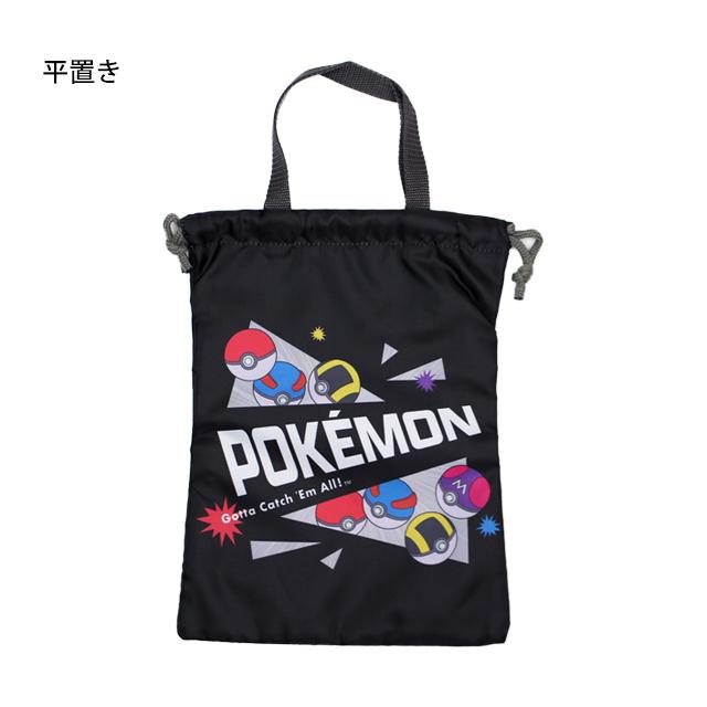 シューズバッグ 巾着タイプ ポケモン 男の子 上靴入れ シューズケース 幼稚園 小学校 入園入学準備 モンスターボール 子供 |  | 01
