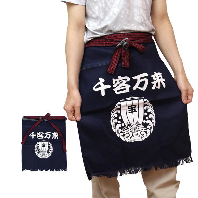 前掛け 帆前掛け ポケット付 酒屋さんや八百屋さんみたいな丈夫な作業