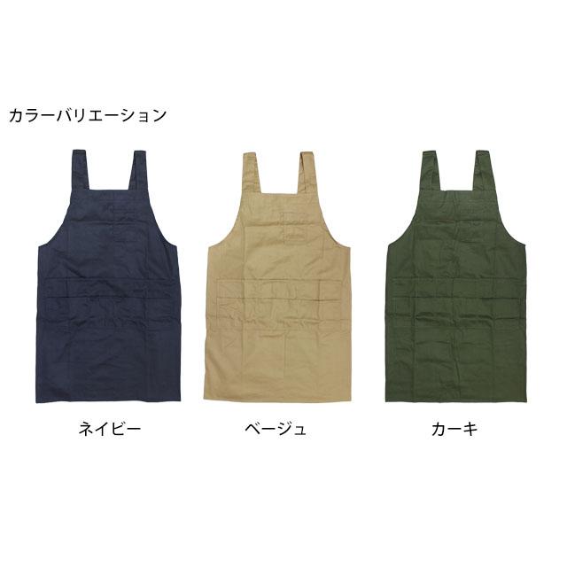 エプロン レディース メンズ 兼用 H型 ワークエプロン 大きいサイズ 作業用 無地エプロン 2L-3Lサイズ |  | 01