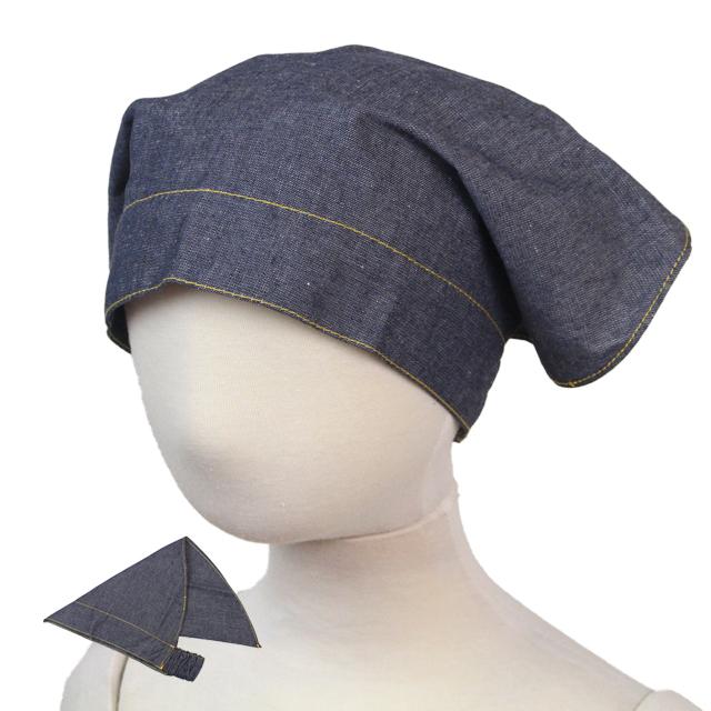 三角巾 ゴム付き 子供用 キッズ 男の子 女の子 デニム 三角布 学校 給食 小学生 フリーサイズ Lサイズ | 