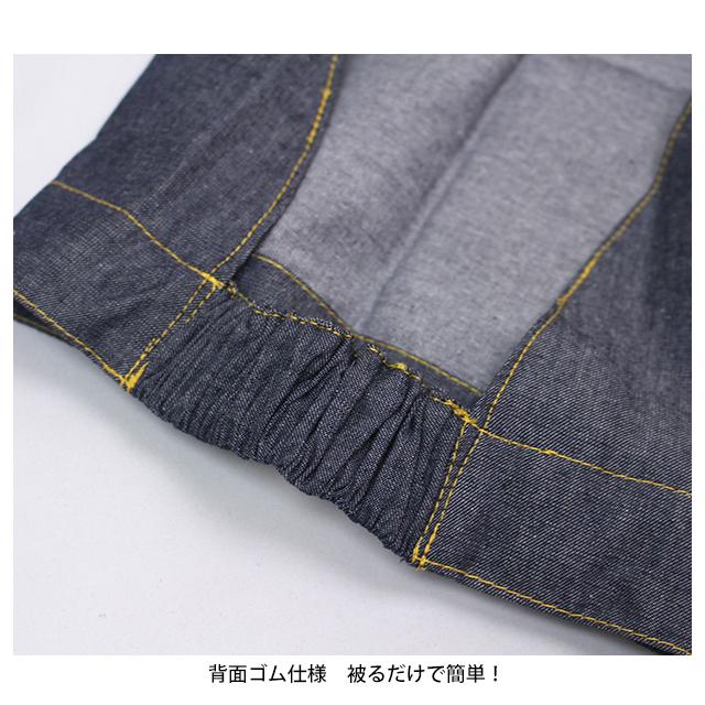 三角巾 ゴム付き 子供用 キッズ 男の子 女の子 デニム 三角布 学校 給食 小学生 フリーサイズ Lサイズ |  | 01