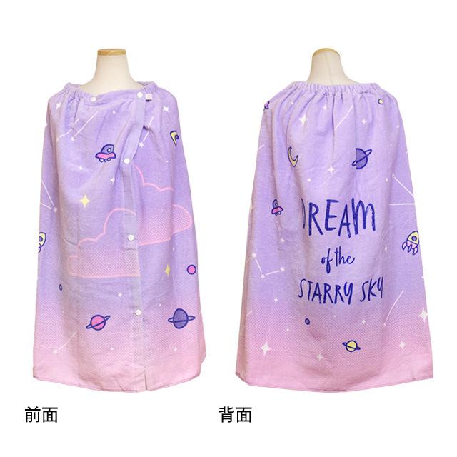 ラップタオル 巻きタオル 子供 キッズ ジュニア 女の子 スタードリーム 水泳 プール スイミング 着替え バスタオル 80cm |  | 02