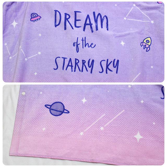 ラップタオル 巻きタオル 子供 キッズ ジュニア 女の子 スタードリーム 水泳 プール スイミング 着替え バスタオル 80cm |  | 04