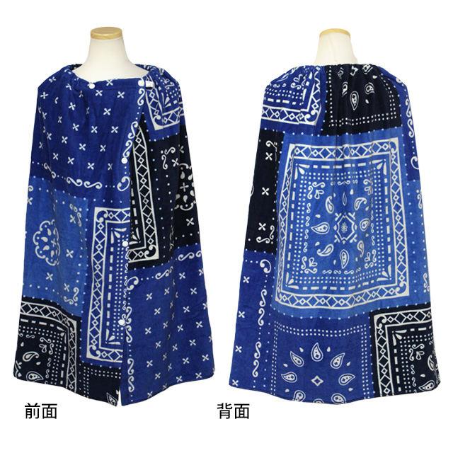 ラップタオル 巻きタオル 子供 キッズ ジュニア 男の子 ペイズリースクエアー 水泳 プール スイミング 着替え バスタオル 80cm |  | 02