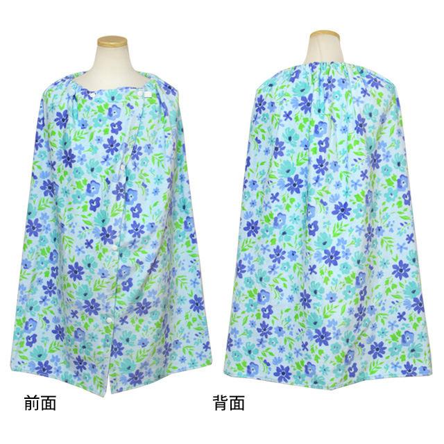 ラップタオル 巻きタオル 子供 キッズ ジュニア 女の子 アクアフラワー 水泳 プール スイミング 着替え バスタオル 80cm |  | 02