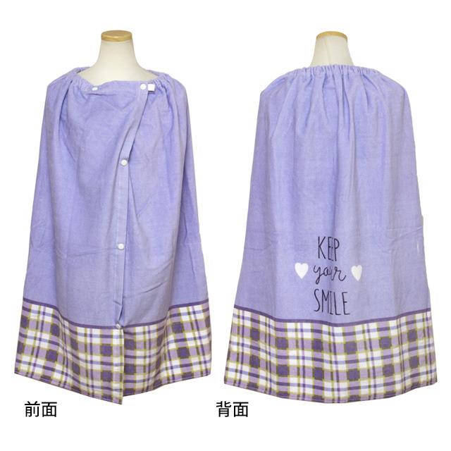 ラップタオル 巻きタオル 子供 キッズ ジュニア 女の子 ラベンダーチェック 水泳 プール スイミング 着替え バスタオル 80cm |  | 02