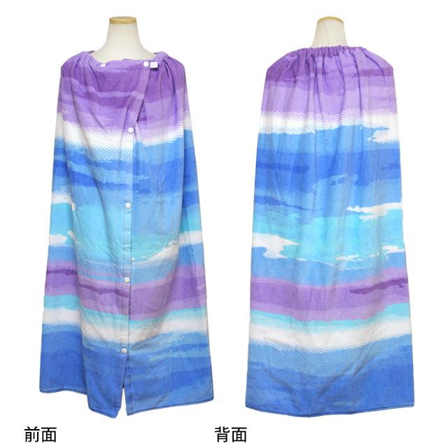 ラップタオル 巻きタオル 子供 キッズ ジュニア 女の子 レディース タイダイボーダー 水泳 プール スイミング 着替え バスタオル 100cm |  | 02