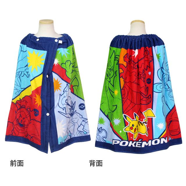 ラップタオル 巻きタオル 子供 キッズ ジュニア 男の子 ポケモン 水泳 プール スイミング 着替え バスタオル 60cm |  | 02