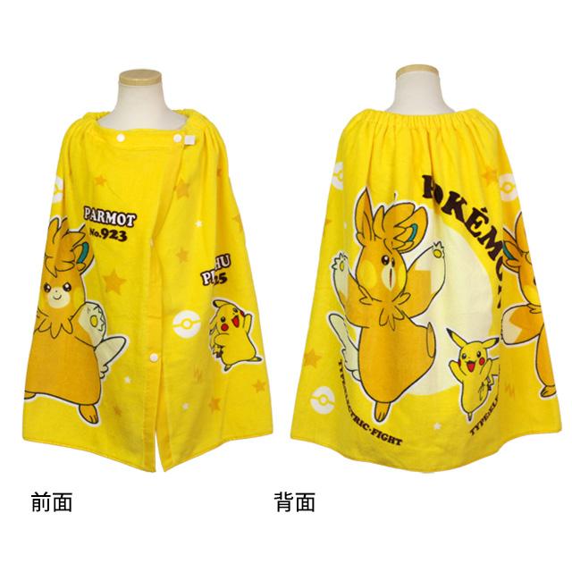 ラップタオル 巻きタオル 子供 キッズ ジュニア 男の子 女の子 ポケモン 水泳 プール スイミング 着替え バスタオル 60cm |  | 02