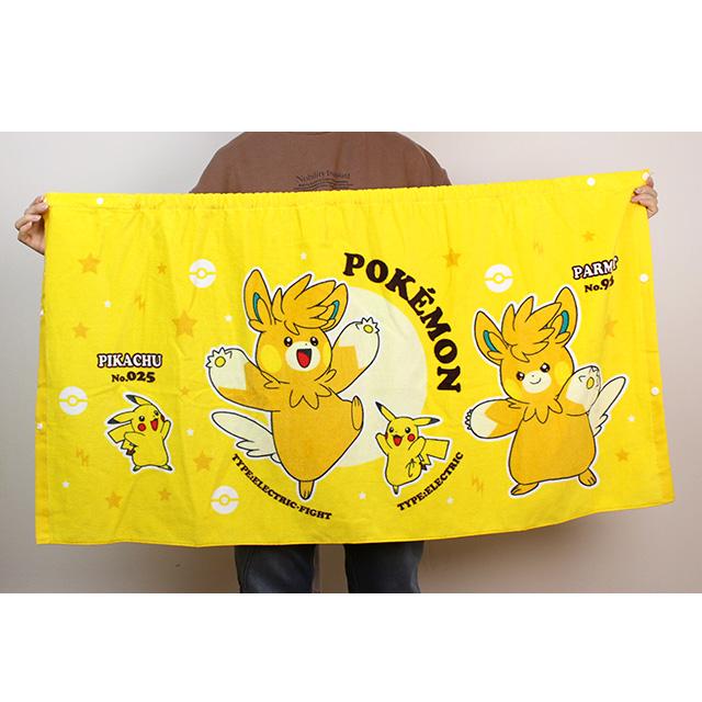 ラップタオル 巻きタオル 子供 キッズ ジュニア 男の子 女の子 ポケモン 水泳 プール スイミング 着替え バスタオル 60cm |  | 04