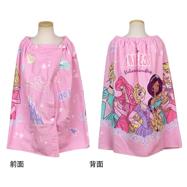 ラップタオル 巻きタオル 子供 キッズ ジュニア 女の子 ディズニープリンセス 水泳 プール スイミング 着替え バスタオル 60cm |  | 02