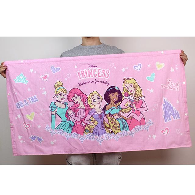 ラップタオル 巻きタオル 子供 キッズ ジュニア 女の子 ディズニープリンセス 水泳 プール スイミング 着替え バスタオル 60cm |  | 04