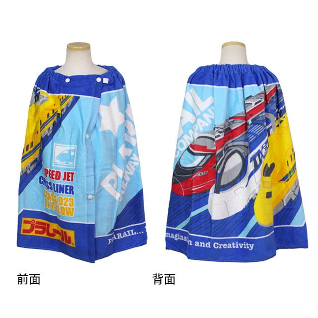 ラップタオル 巻きタオル 子供 キッズ ジュニア 男の子 女の子 プラレール 水泳 プール スイミング 着替え バスタオル 60cm |  | 02