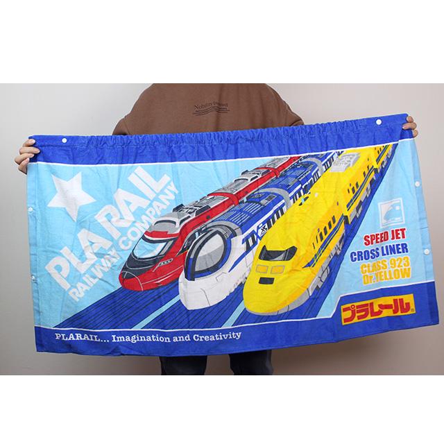 ラップタオル 巻きタオル 子供 キッズ ジュニア 男の子 女の子 プラレール 水泳 プール スイミング 着替え バスタオル 60cm |  | 04