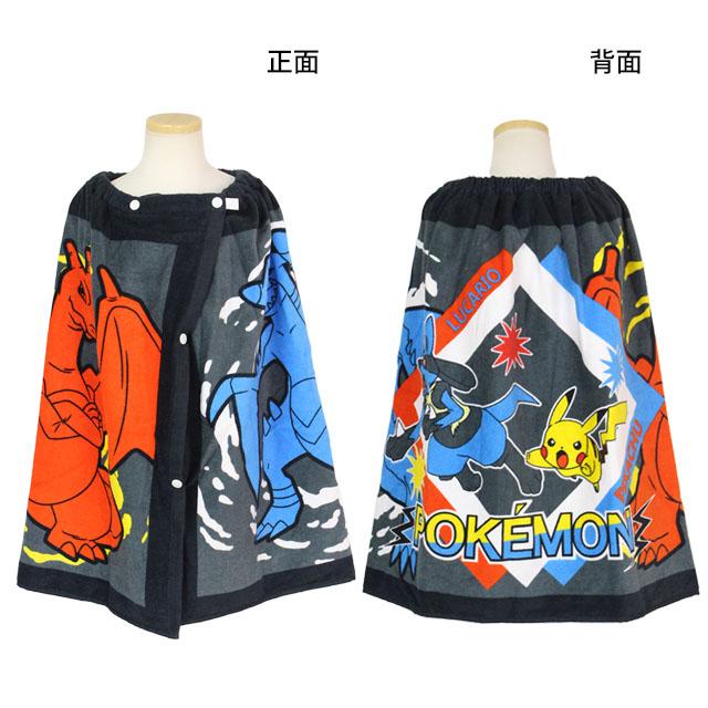 ラップタオル 巻きタオル 子供 キッズ ジュニア 男の子 女の子 ポケモン 水泳 プール スイミング 着替え バスタオル 60cm |  | 02