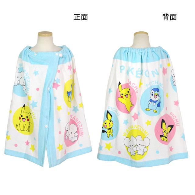 ラップタオル 巻きタオル 子供 キッズ ジュニア 男の子 女の子 ポケモン 水泳 プール スイミング 着替え バスタオル 60cm |  | 02