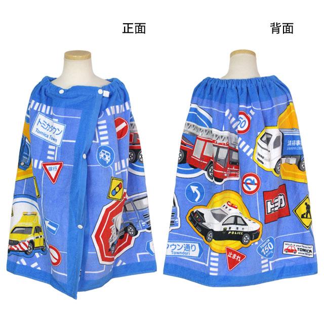 ラップタオル 巻きタオル 子供 キッズ ジュニア 男の子 トミカ 水泳 プール スイミング 着替え バスタオル 60cm |  | 02
