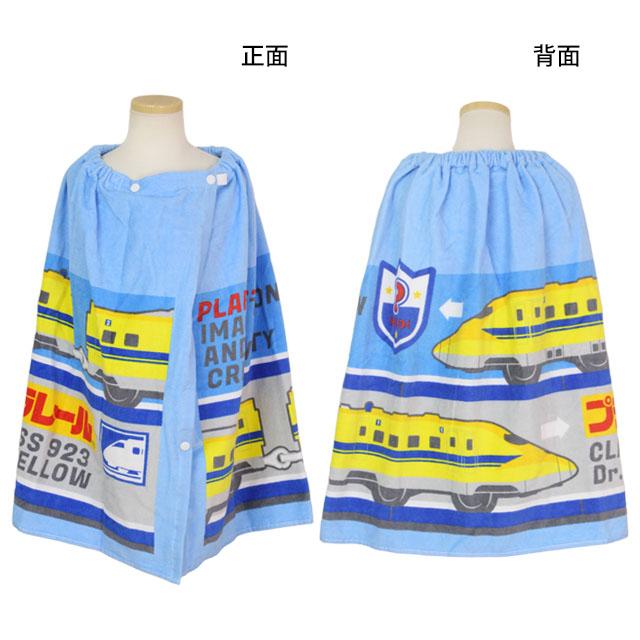 ラップタオル 巻きタオル 子供 キッズ ジュニア 男の子 プラレール 水泳 プール スイミング 着替え バスタオル 60cm |  | 02