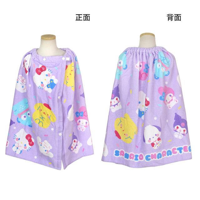 ラップタオル 巻きタオル 子供 キッズ ジュニア 女の子 サンリオキャラクター 水泳 プール スイミング 着替え バスタオル 60cm |  | 02