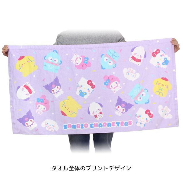 ラップタオル 巻きタオル 子供 キッズ ジュニア 女の子 サンリオキャラクター 水泳 プール スイミング 着替え バスタオル 60cm |  | 04