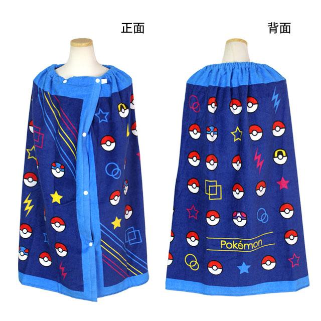 ラップタオル 巻きタオル 子供 キッズ ジュニア 男の子 女の子 ポケモン 水泳 プール スイミング 着替え バスタオル 80cm |  | 02