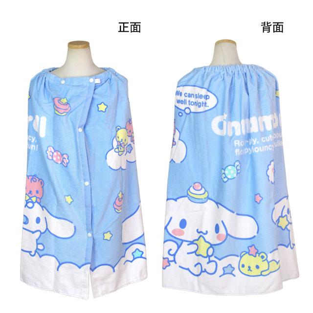 ラップタオル 巻きタオル 子供 キッズ ジュニア 女の子 女の子 シナモロール 水泳 プール スイミング 着替え バスタオル 80cm |  | 02