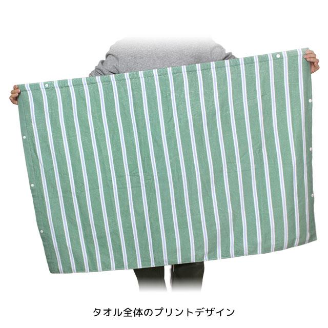 ラップタオル 巻きタオル 子供 キッズ ジュニア 男の子 女の子 水泳 プール スイミング 着替え バスタオル 80cm |  | 04