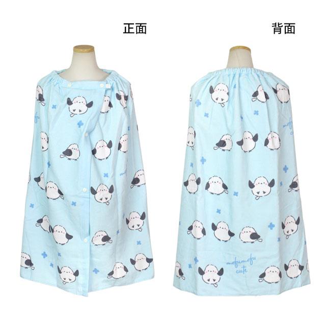 ラップタオル 巻きタオル 子供 キッズ ジュニア 女の子 シマエナガ 水泳 プール スイミング 着替え バスタオル 80cm |  | 02