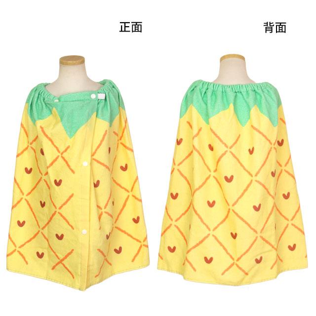 ラップタオル 巻きタオル 子供 キッズ ジュニア 女の子 パイン 水泳 プール スイミング 着替え バスタオル 60cm |  | 02