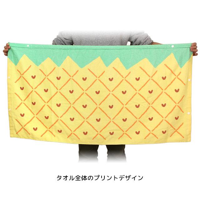 ラップタオル 巻きタオル 子供 キッズ ジュニア 女の子 パイン 水泳 プール スイミング 着替え バスタオル 60cm |  | 04