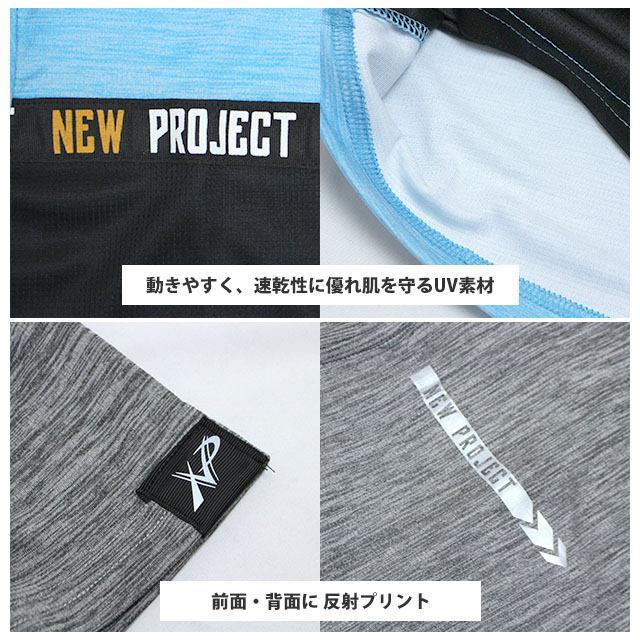 半袖 Tシャツ キッズ 男の子 子供 ビッグシルエット 吸汗速乾 ドライ ポリエステル100% スポーツウェア 部屋着 110cm 120cm 130cm |  | 02